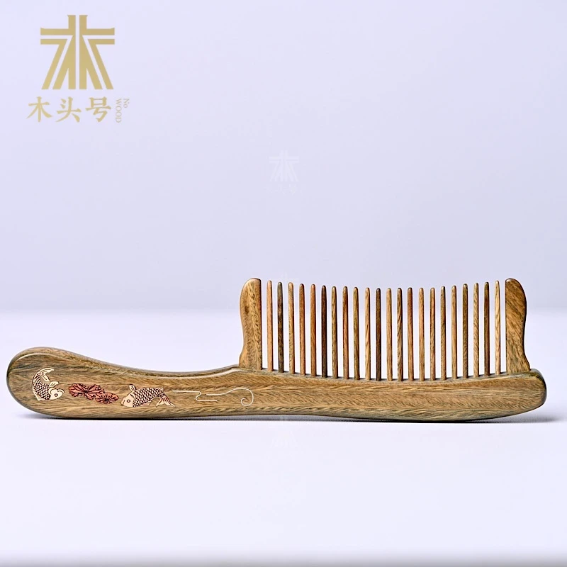 绿檀插齿梳（年年有鱼）