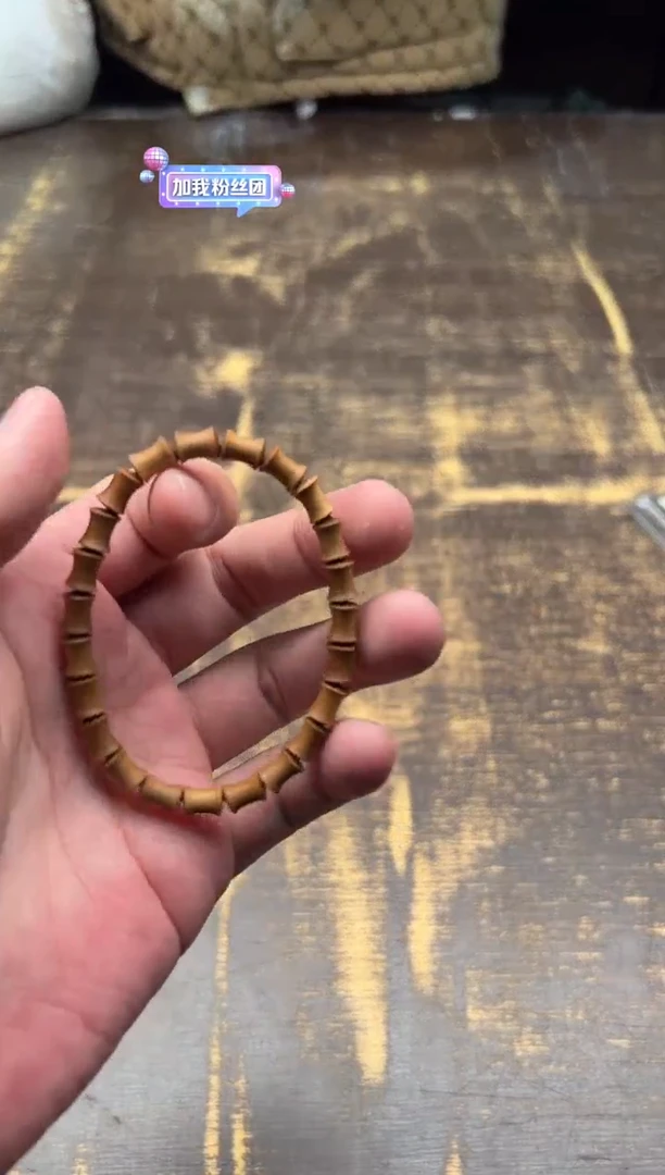 【闪购商品】檀香木手串/手链老山檀竹节6*8