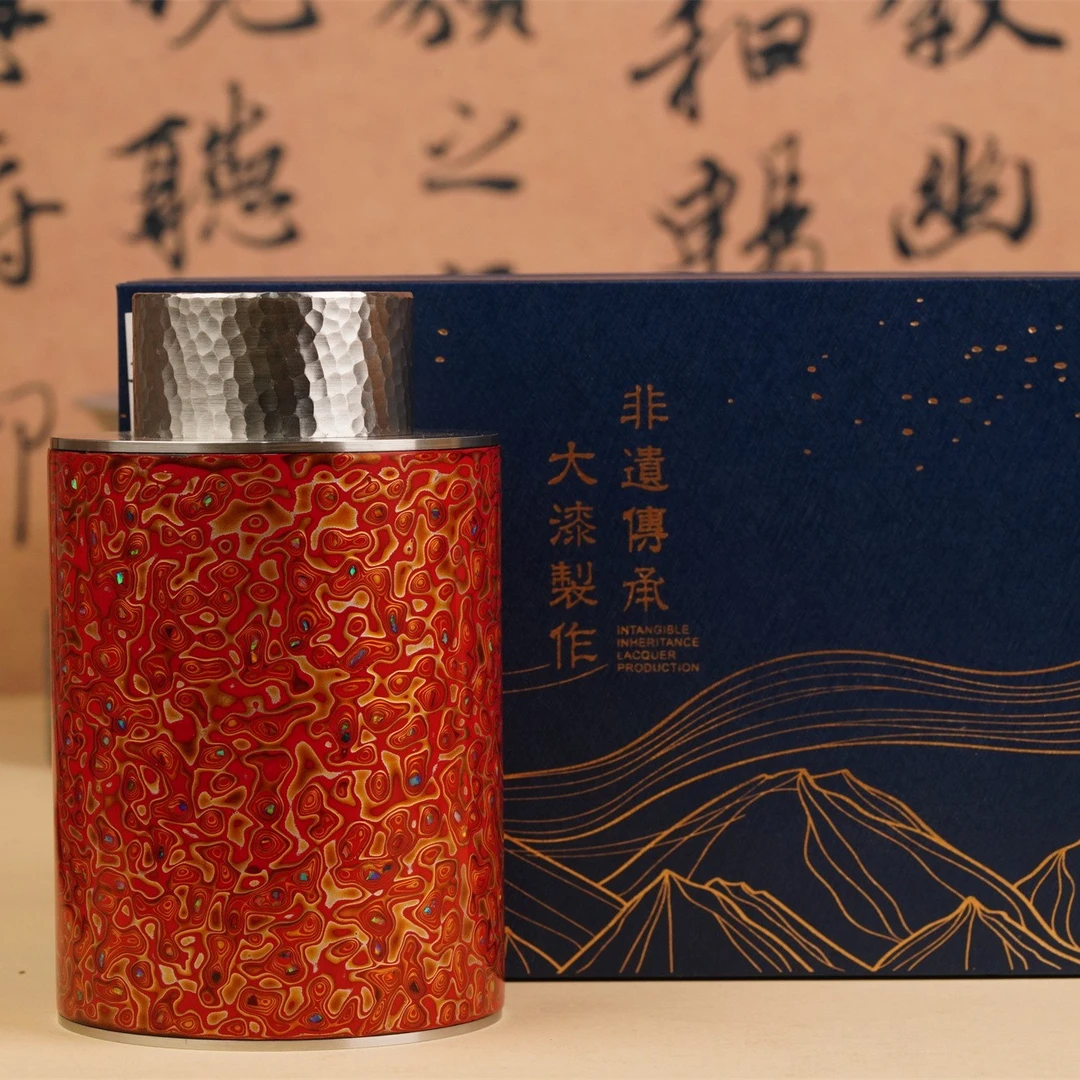 大漆多层锡胆茶叶罐(红金)