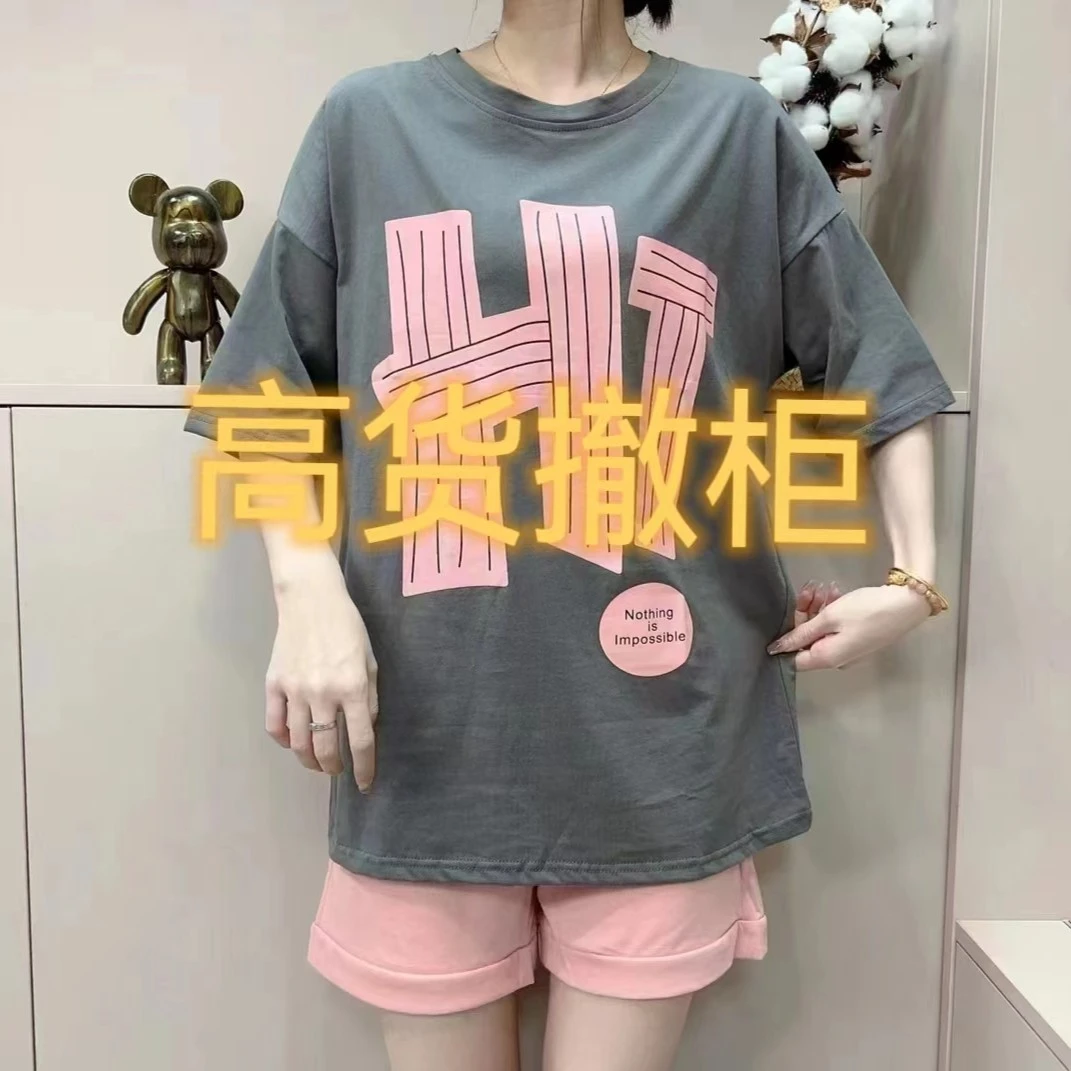 孤品睡衣家居服（主播叫到名字才拍）