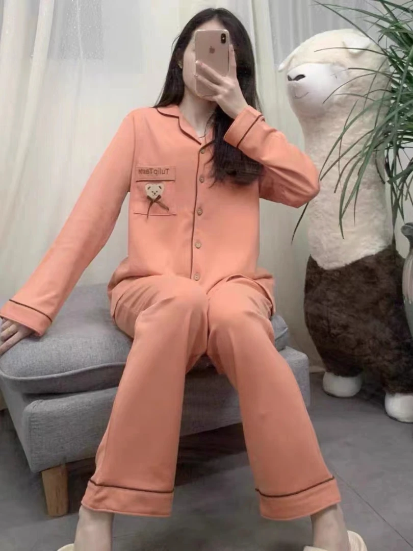 【爱玛橙小熊】睡衣女纯棉开衫长袖长裤家居服套装