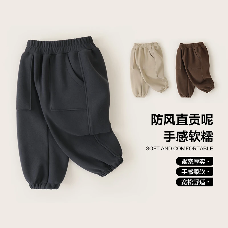 【防风呢保暖】男童加厚长裤子秋冬儿童装宝宝小童秋冬柔软潮U15157