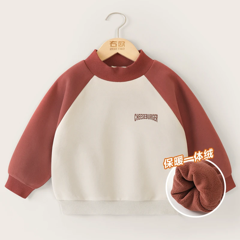 【清仓】右欧男童插肩袖加绒卫衣冬装秋冬儿童装宝宝加厚保暖U15151
