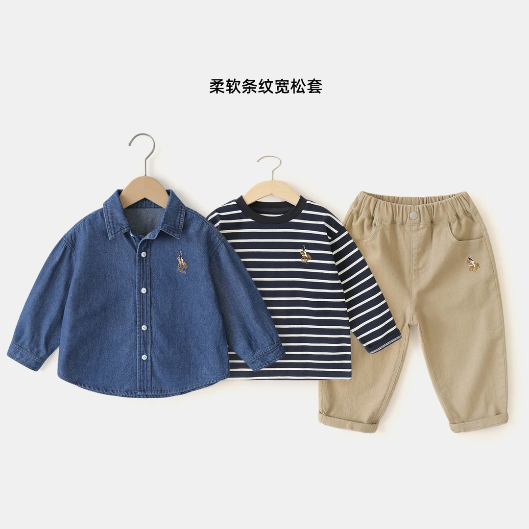 右欧童装男童春秋款牛仔衬衫三件套装儿童宝宝小童韩范洋气TU083
