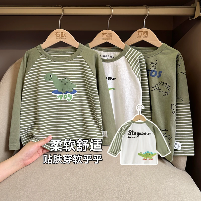 【2024秋款上新】男童长袖T恤春秋款童装儿童宝宝打底衫上衣U14944