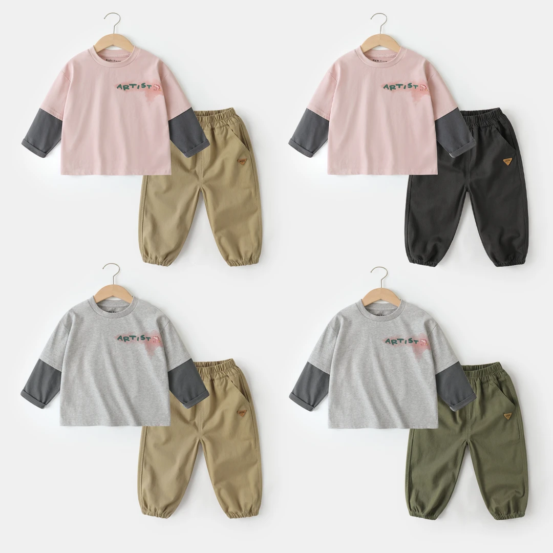 【粉色穿搭两件套】男童长袖长裤套装春秋帅气童装秋季洋气潮UZ344