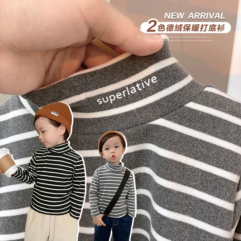 【冬季新款】男童半高领印花打底衫秋冬装宝宝儿童装加厚弹力U13126