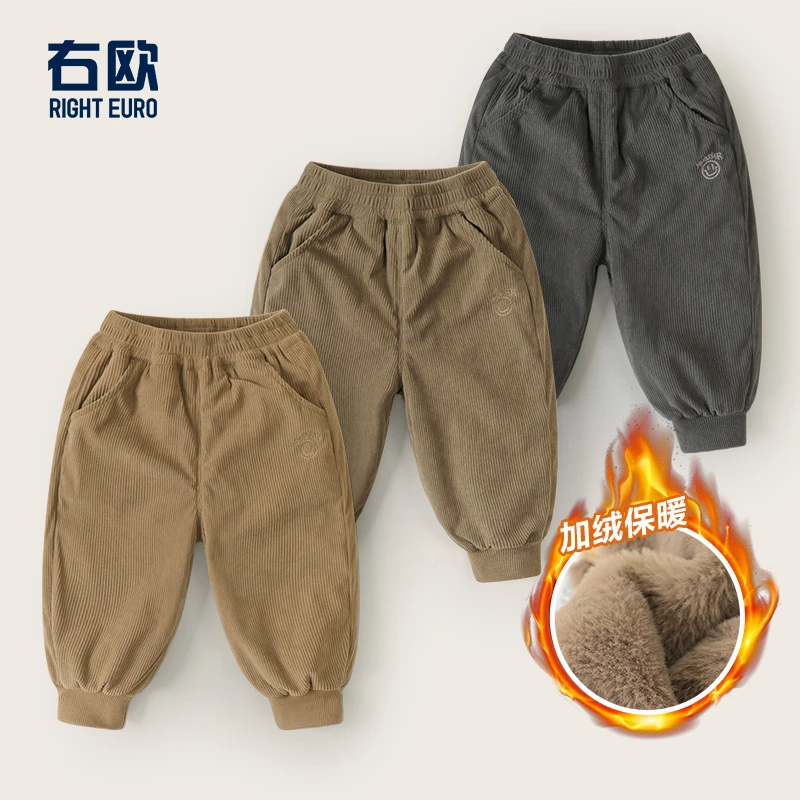 【冬季新款】男童灯芯绒加绒裤秋冬儿童宝宝小童加厚保暖棉裤U15135