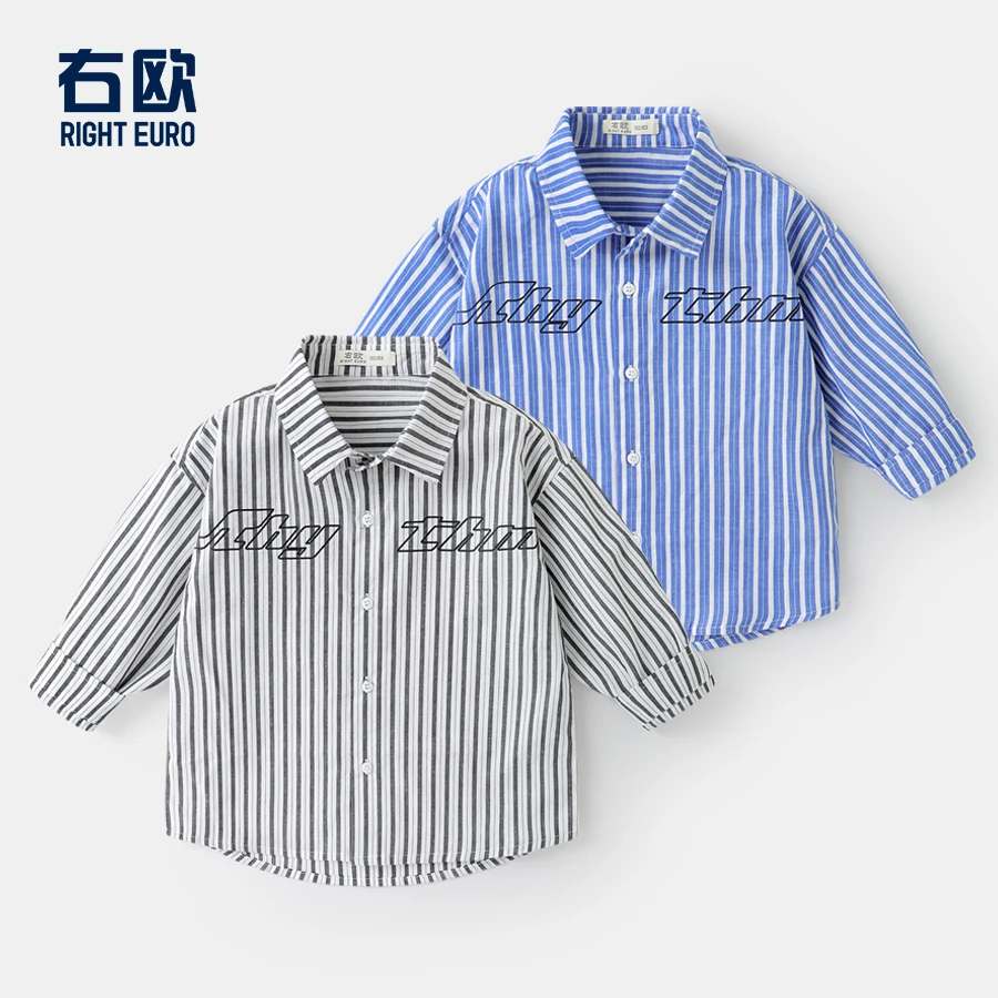 右欧男童条纹长袖衬衫春装儿童装宝宝小童打底衫上衣春季潮U15735