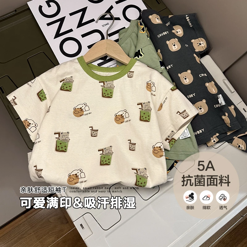【现货纯棉】U14577男童半袖薄款夏季男宝宝幼儿童满印花小童婴儿衣