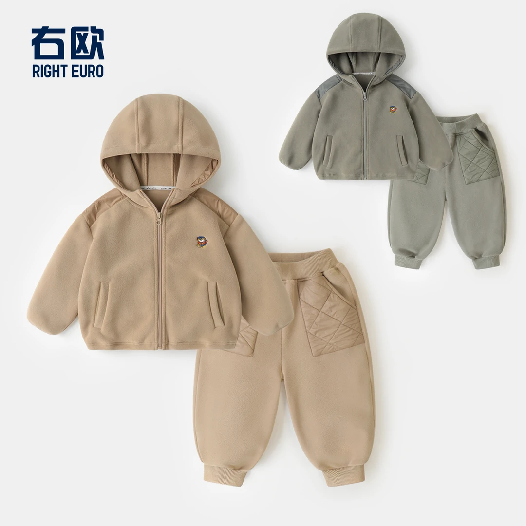 【冬装保暖两件套】男童保暖外套裤子套装儿童秋冬童装洋气潮UZ374