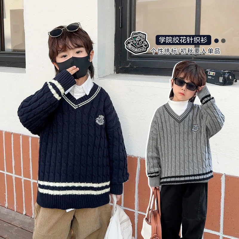 【现货】U14420男童学院风针织衫V领毛衣秋装秋冬款儿童秋季潮宝宝