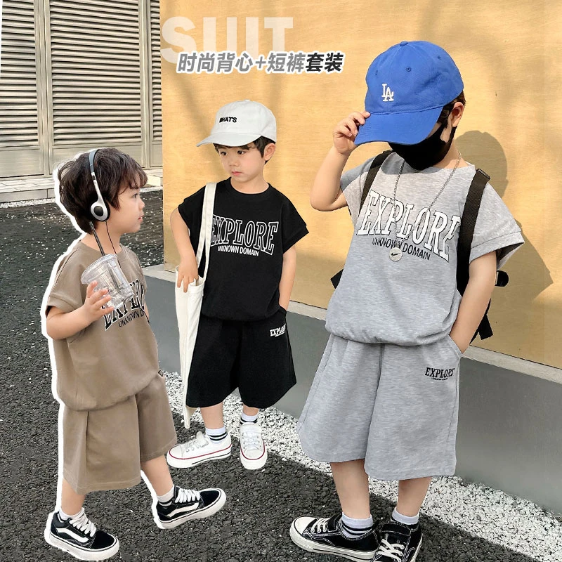 【运动套装】X3863男童背心短裤套装夏装夏款童装洋气两件套