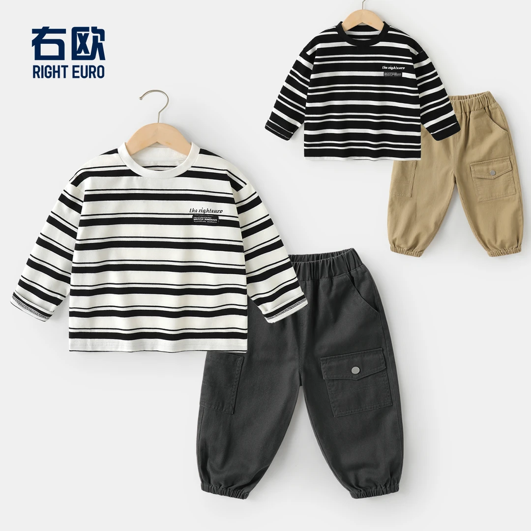 【酷帅条纹两件套】男童长袖工装裤套装春秋童装儿童秋季洋气UZ236