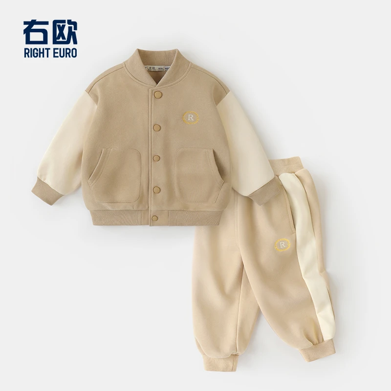 【秋季新款】男童上衣裤子套装春秋款童装婴儿童洋气小童休闲UZ113