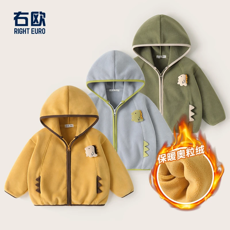 男童连帽卡通外套冬装秋冬款儿童童装宝宝加厚加绒保暖洋气U15145