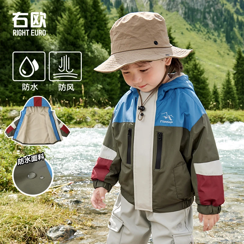 右欧男童加绒连帽户外服儿童冬装外套宝宝秋冬童装防风上衣U15205