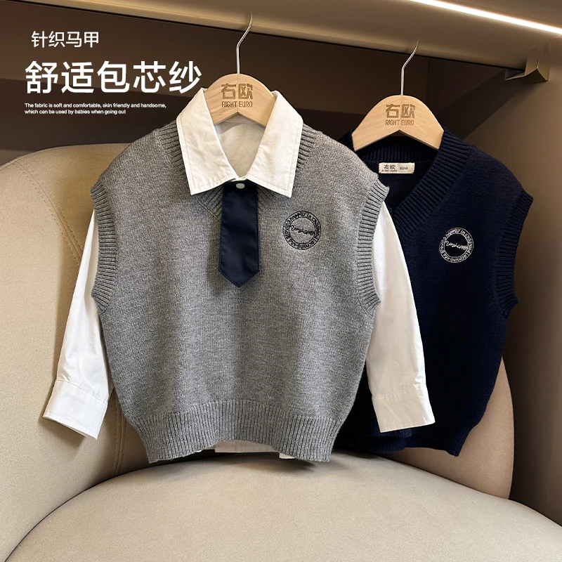 【舒适秋装】男童针织背心毛衣马甲春装春秋款童装儿童毛衣秋U15080