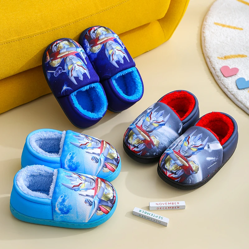 新款奥特曼儿童棉拖鞋男孩家居室内防滑男童保暖毛绒卡通宝宝棉拖