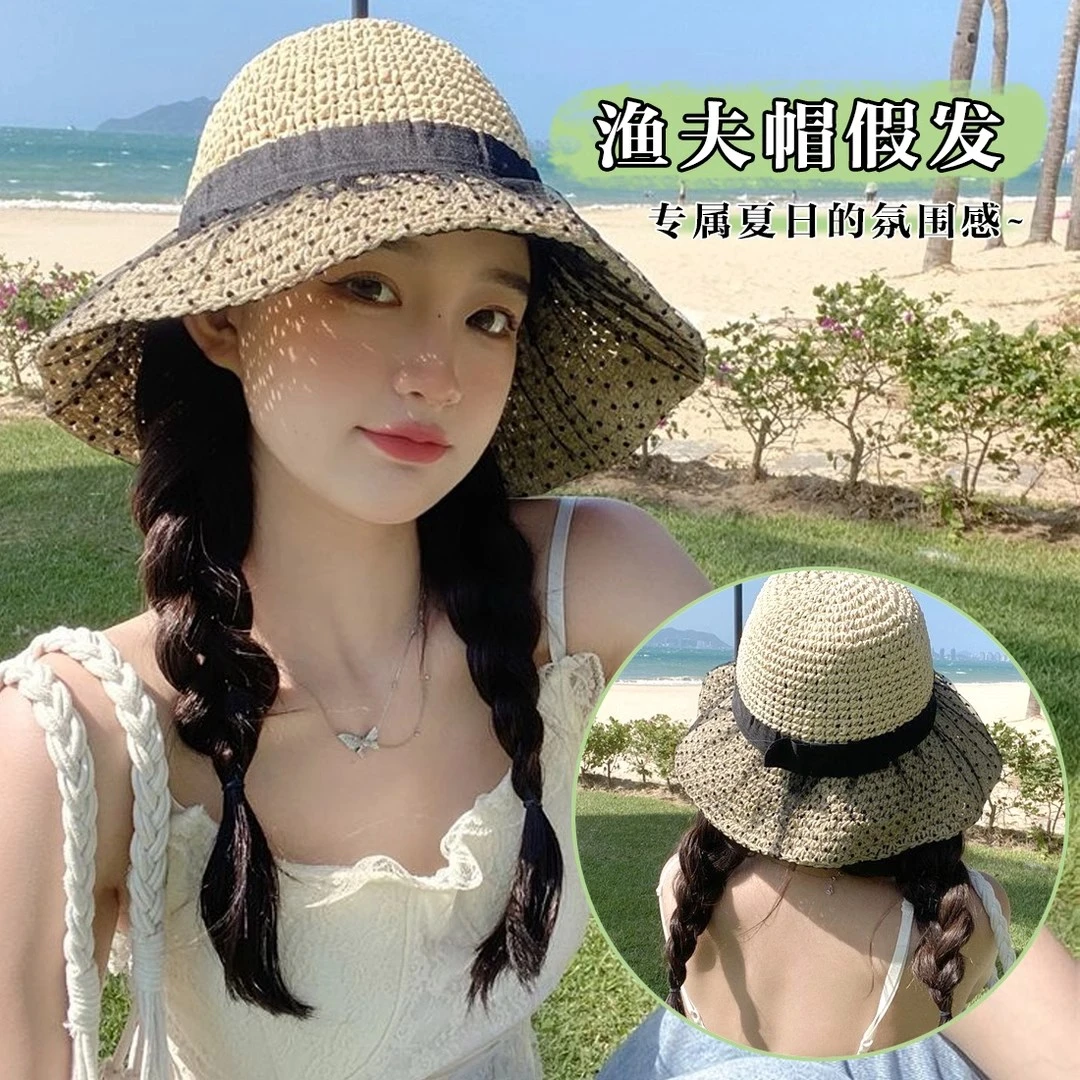 假发帽子一体女防晒草编织渔夫帽麻花辫长直发卷发时尚遮阳帽假发