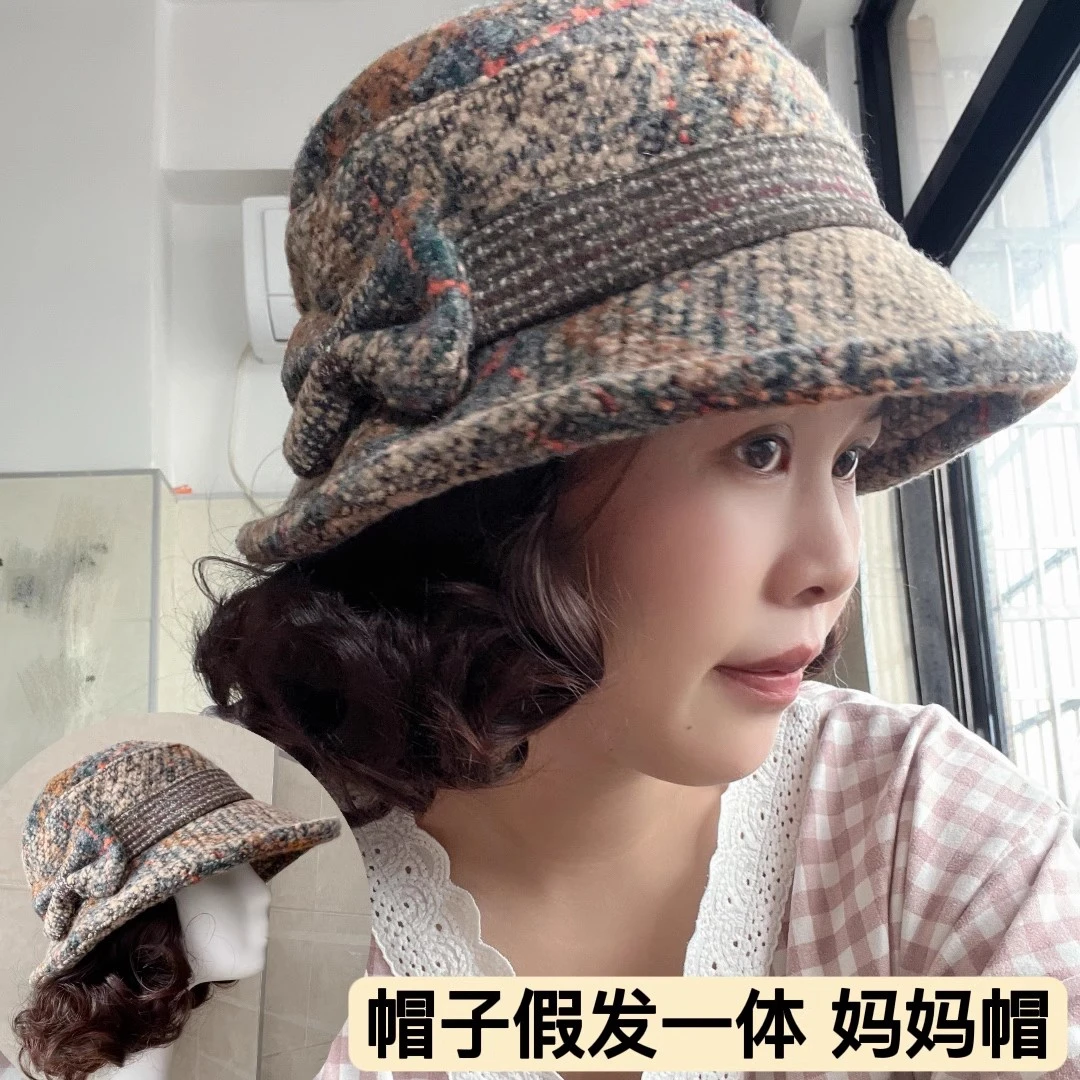 假发一体帽子秋冬款妈妈帽短卷发毛呢百搭自然时尚加厚休闲渔夫帽