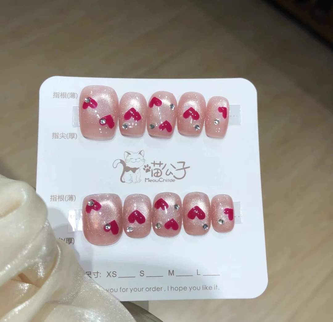 喵公子【树莓桃桃】纯手工穿戴甲可拆卸美甲光疗甲