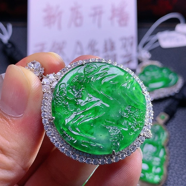 【闪购商品】翡翠颈饰未镶嵌翡翠