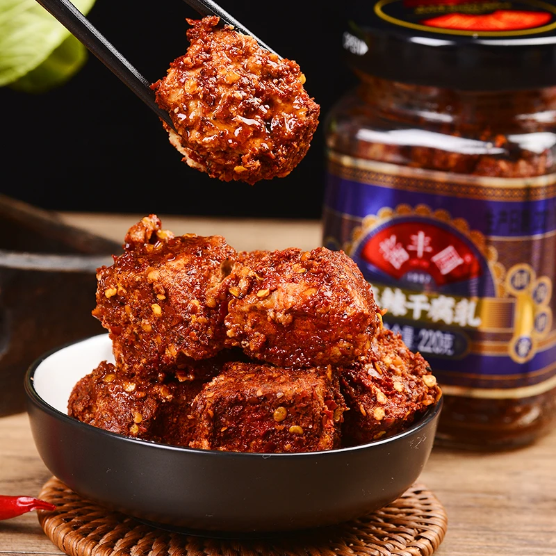 酱丰圆麻辣干腐乳220g*2瓶装发酵豆腐乳红方霉豆腐下饭菜咸菜