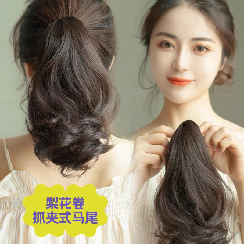 抓夹式梨花卷发短马尾假高马尾辫子蓬松低马尾自然仿真波浪假发女