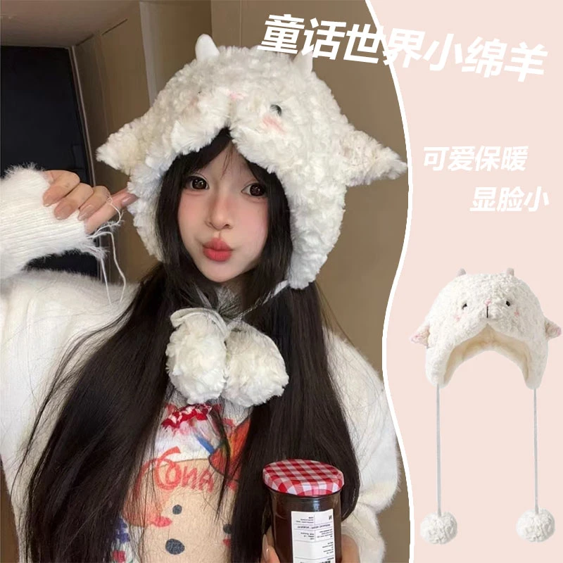 可爱小羊毛绒帽子套头帽保暖可爱雷锋帽秋冬防寒护耳女学生滑雪女