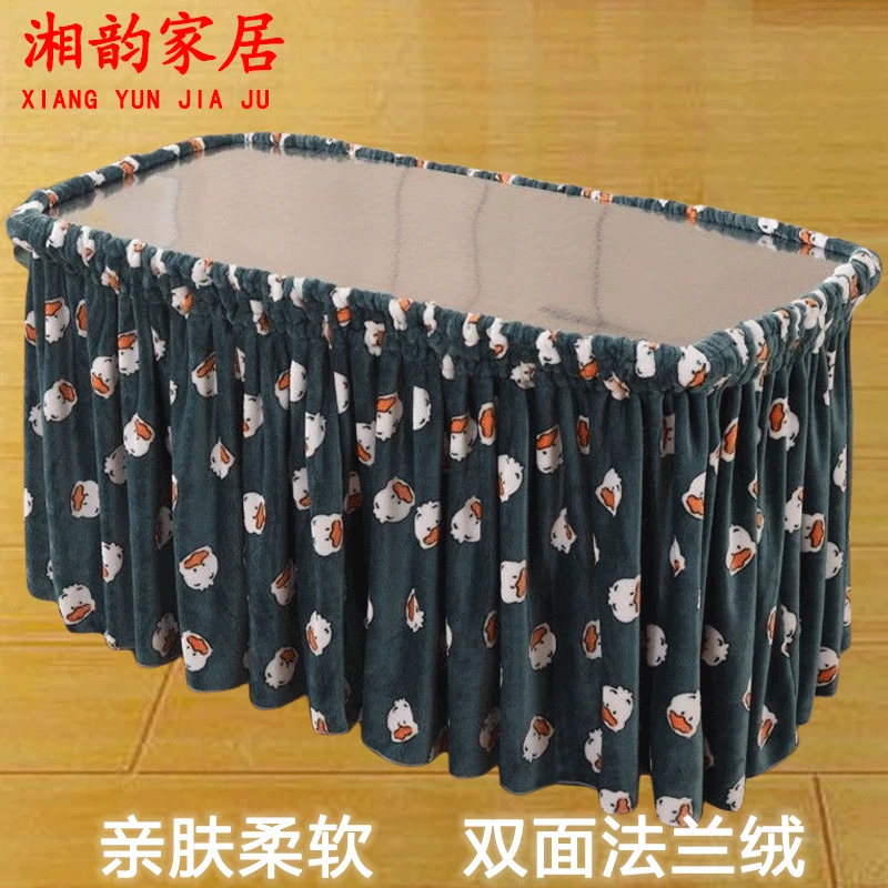 法兰绒加厚电烤炉套罩烤火罩长方形茶几罩烤火桌布罩烤火炉罩加绒