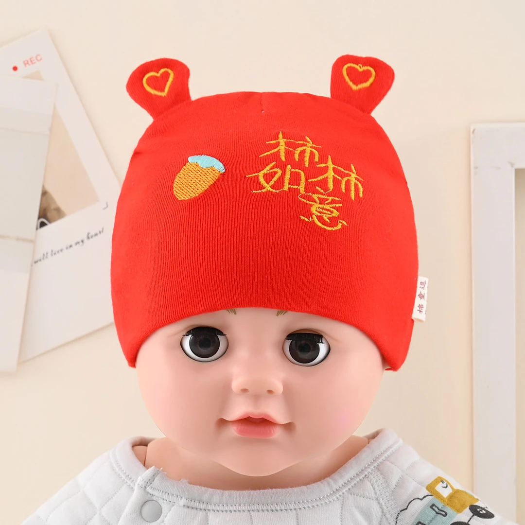 婴幼儿帽子大弹力纯棉红色双层胎帽宝宝春秋保暖帽新生儿月子帽冬