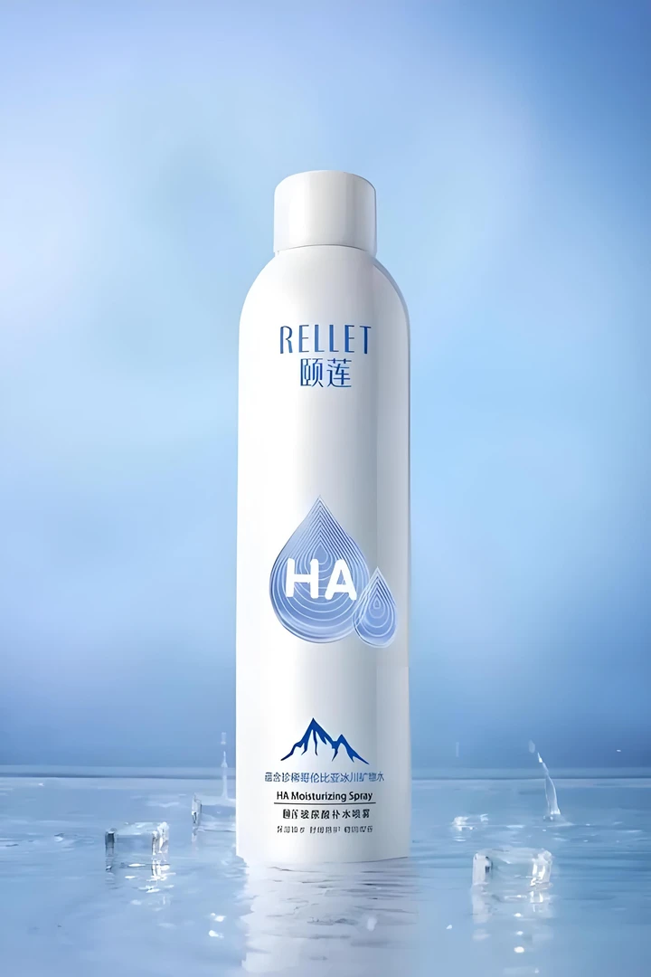 颐莲玻尿酸补水喷雾