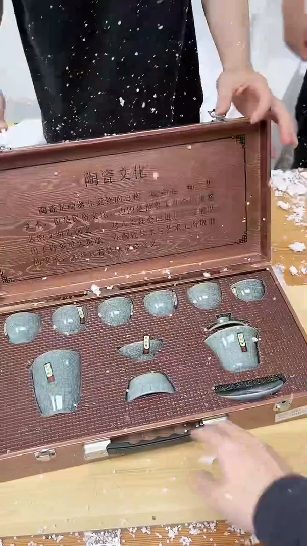 【闪购商品】微瑕@@@@@@@@@@@@@@@@@