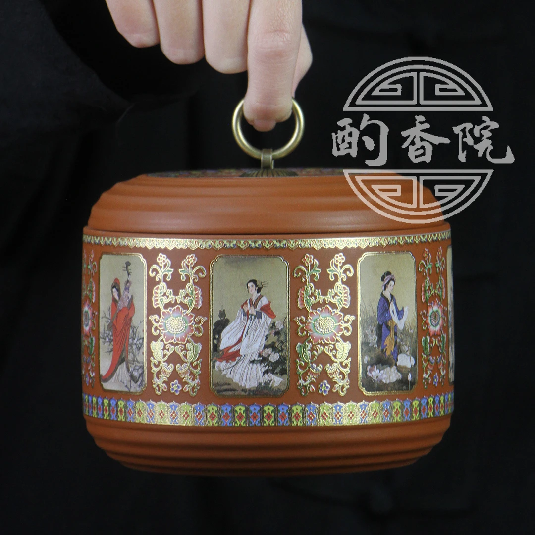 四大美人紫砂茶叶罐半斤装家用陶瓷珐琅彩复古中式