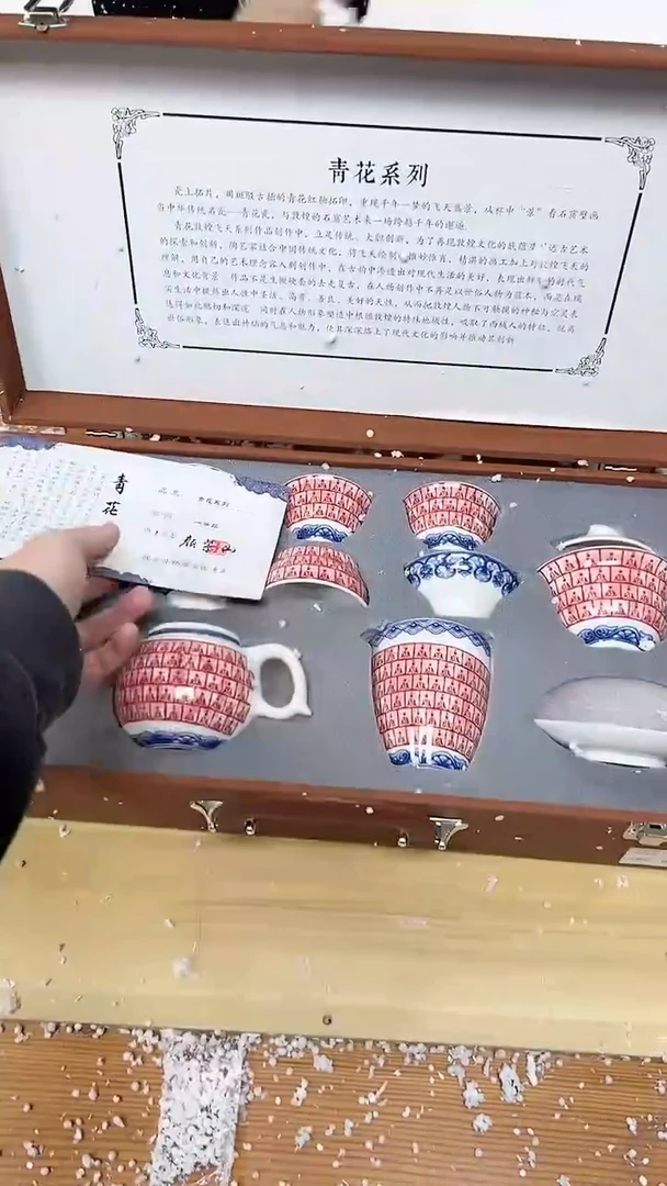 【闪购商品】微瑕@@@@@@@@@@@@@@@@@