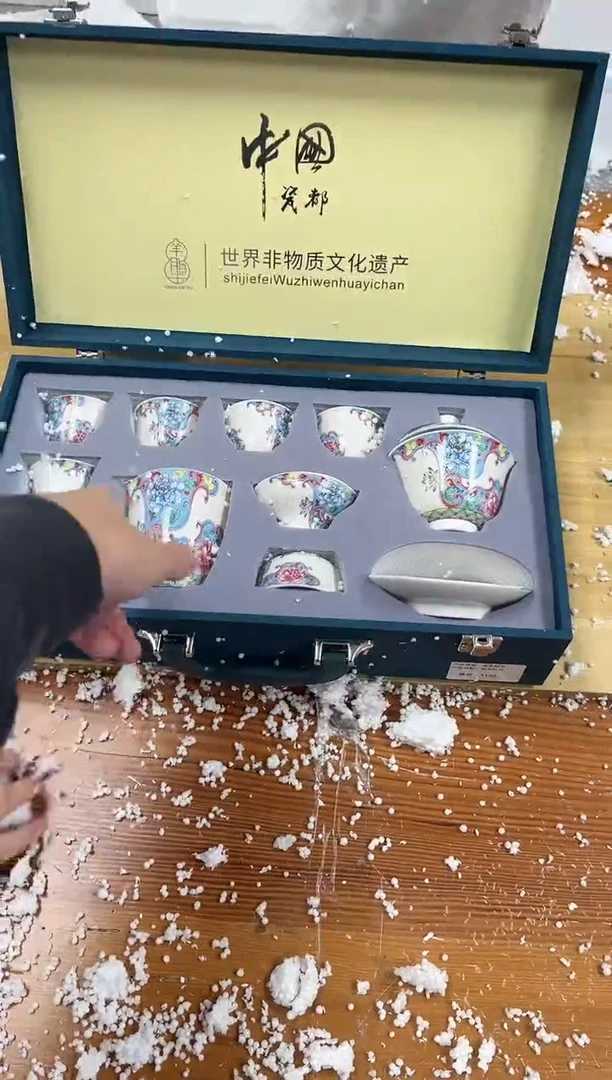 【闪购商品】微瑕@@@@@@@@@@@@@@@@@