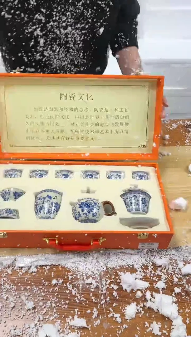 【闪购商品】精品茶具@@@@@@@@@@@