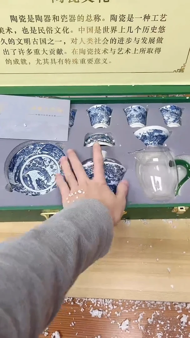 【闪购商品】微瑕@@@@@@@@@@@@@@@@@