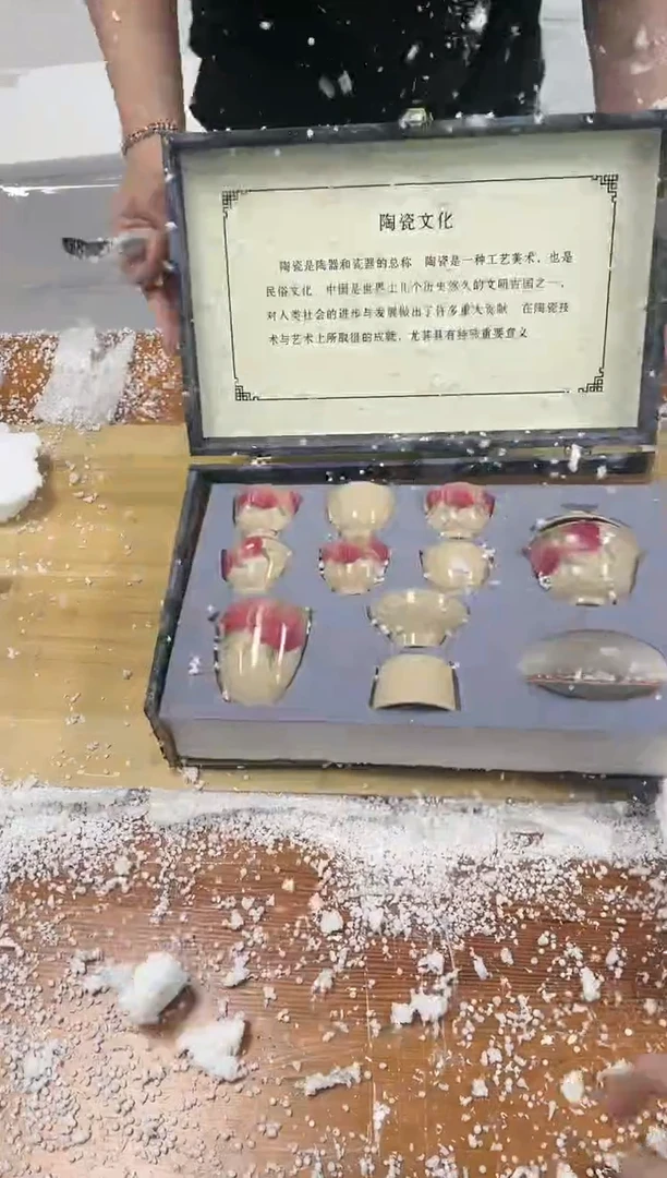 【闪购商品】精品茶具@@@@@@@@@@@