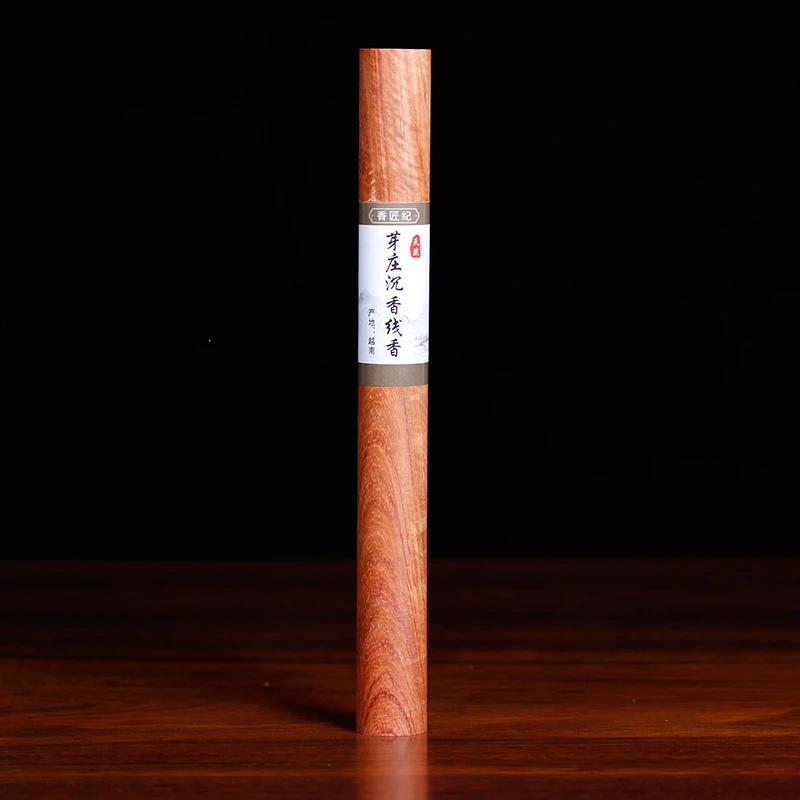越南芽庄沉香线香天然沉香高品质卧香家用室内熏香居家茶室留香