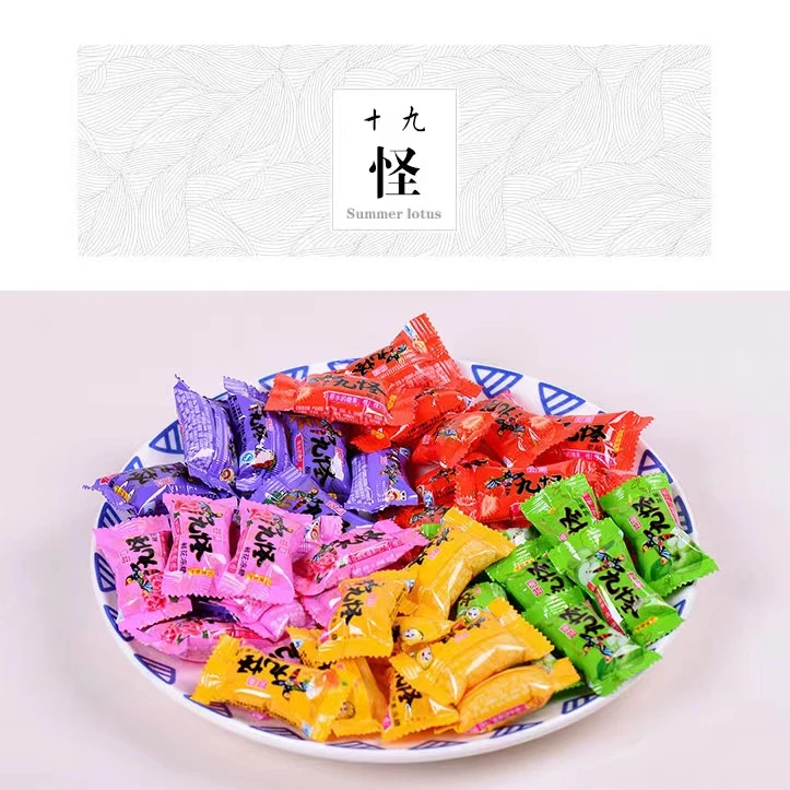 【W】云南十九怪酸角果冻糖果箱装