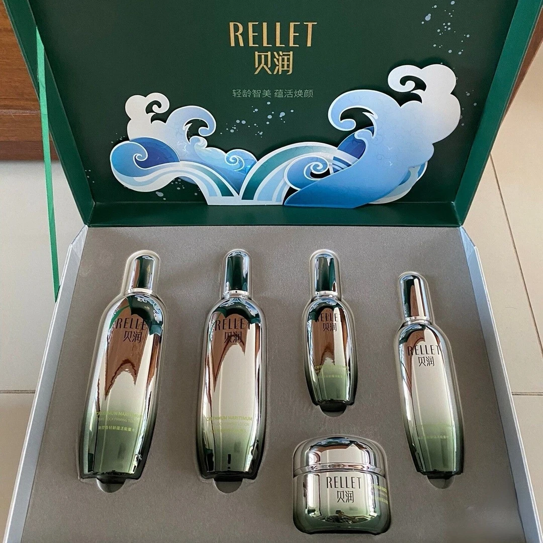 福瑞达贝润海茴香轻龄蕴活能量乳液面霜眼霜抗皱紧致礼盒套装