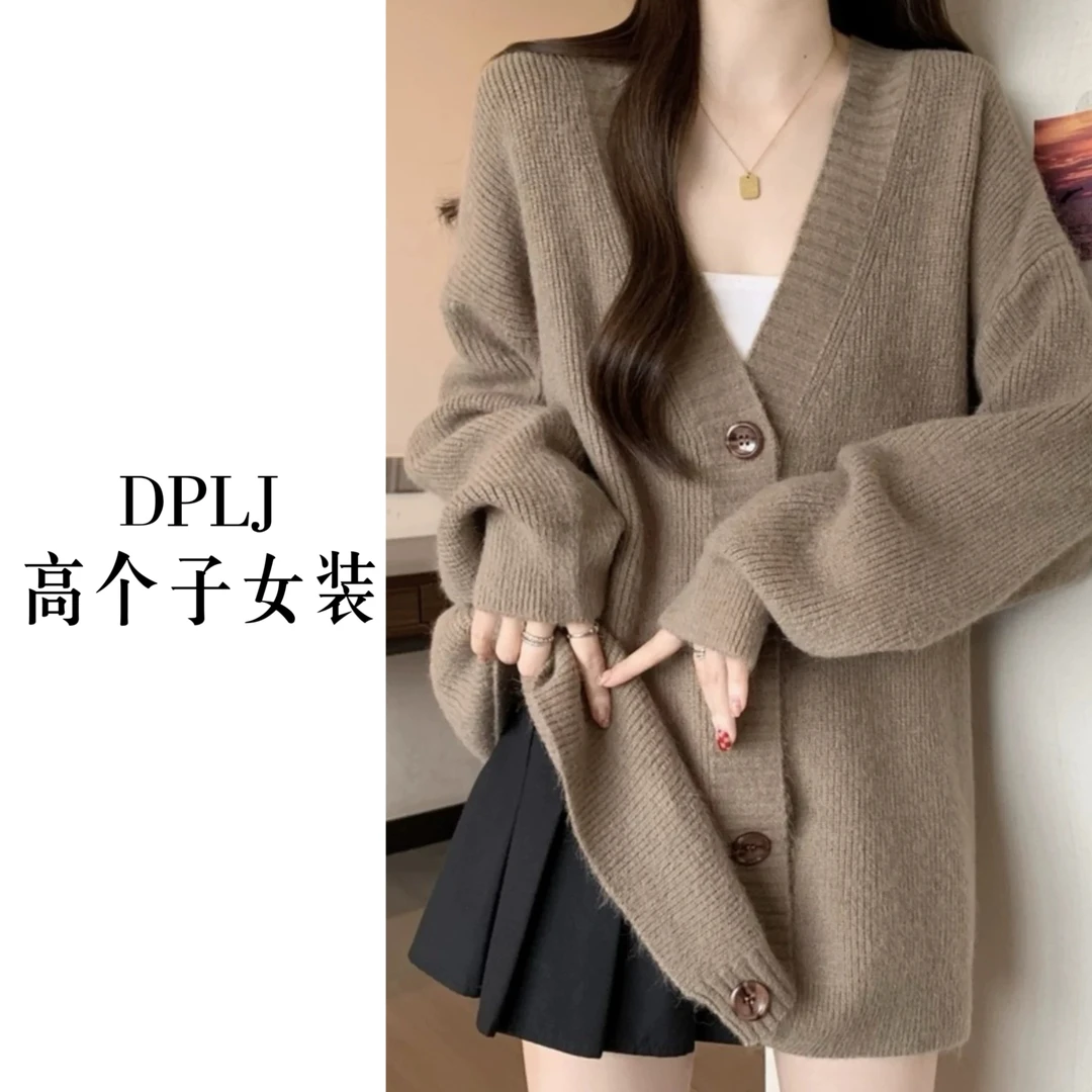 暖暖 高个子加长毛衣外套宽松显瘦毛织开衫下身失踪休闲秋0801-1