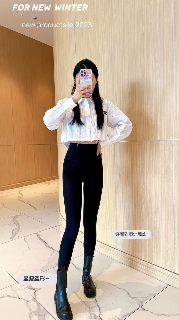 第八代鲨鱼裤可外穿加绒冬款高个子女士打底裤黑色保暖裤930/5116