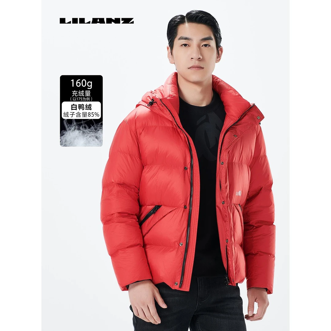 Lilanz/利郎男士连帽冬季防风保暖羽绒短款（新年系列） (23DRF054)