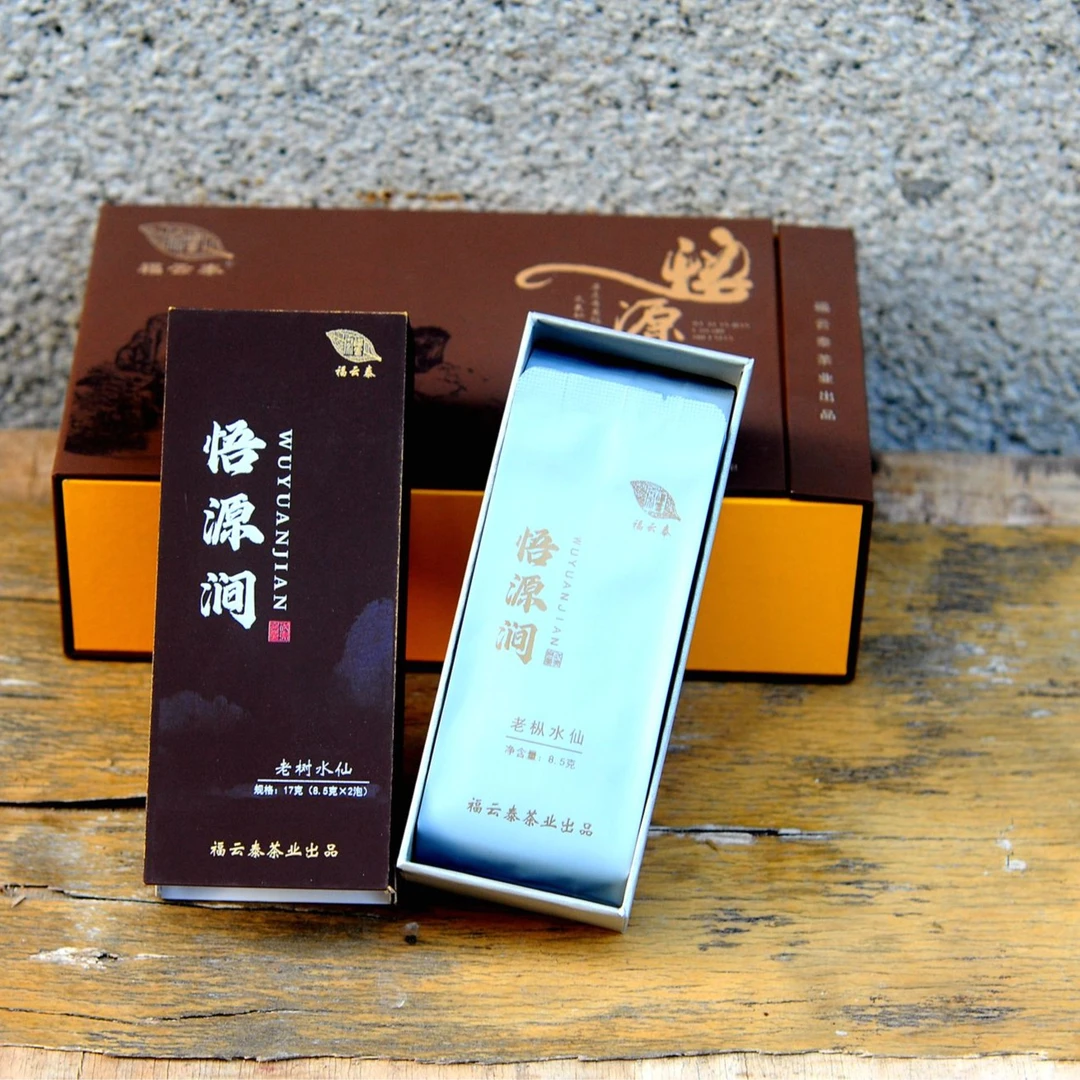 福云泰【悟源涧老树水仙】2023年武夷岩茶 正岩水仙 17克/68克