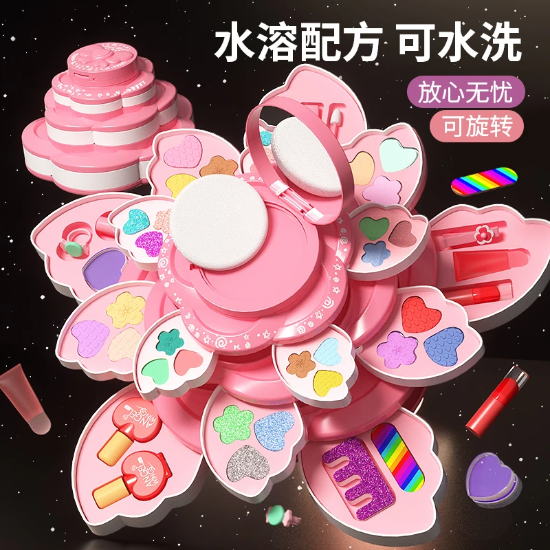 玩具女孩子的儿童女生3一9小孩网红56岁以上女童新年生日礼物