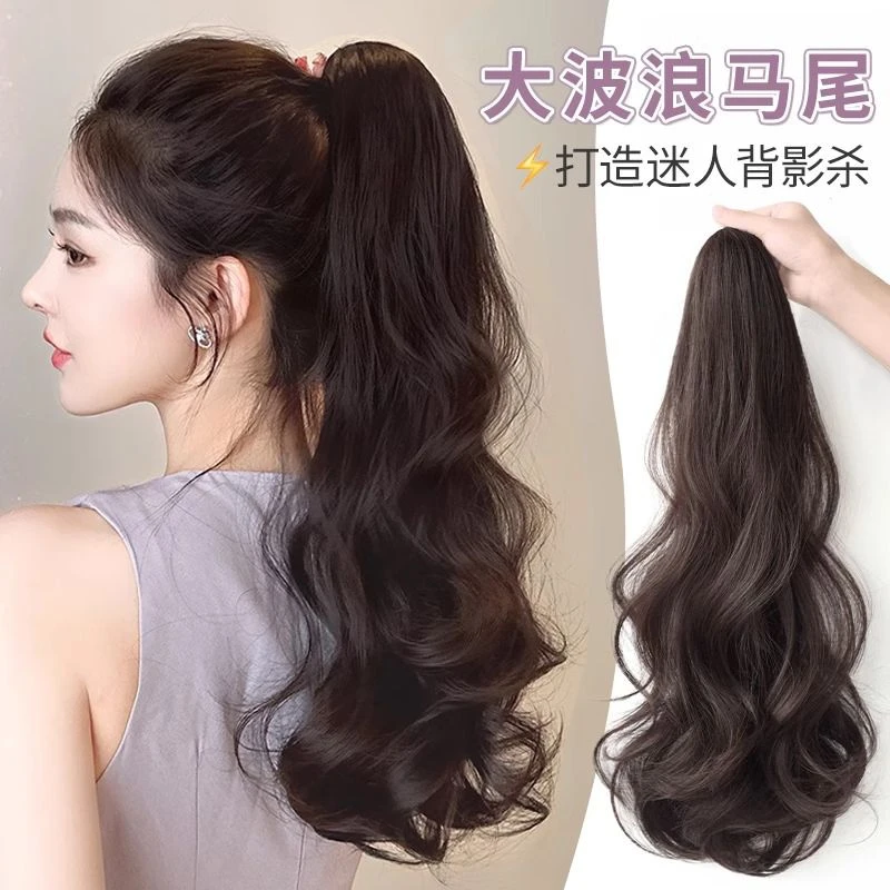 抓夹大波浪高马尾女自然蓬松仿真发气质高级感网红长卷发马尾辫子