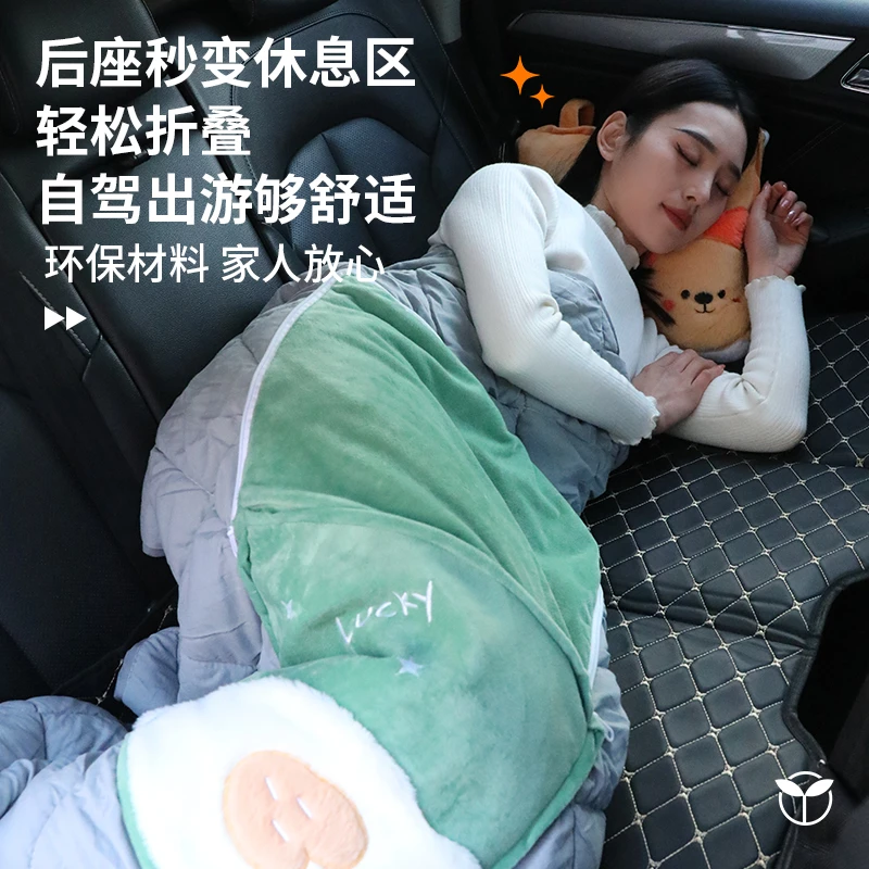 汽车后座折叠床轿车SUV后排睡垫旅行床垫车载睡觉神器车内神器垫